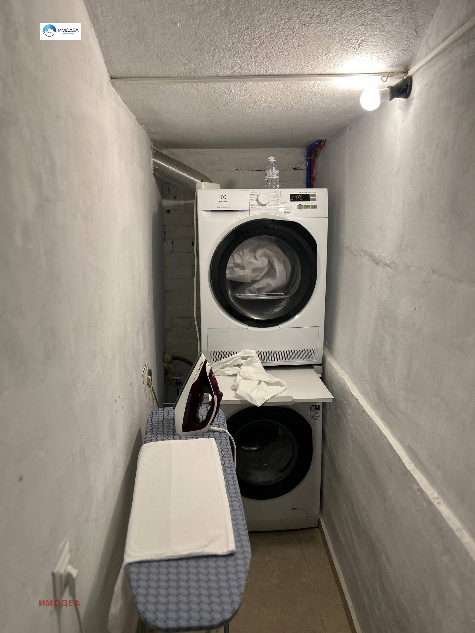 Продава КЪЩА, гр. Велико Търново, Варуша, снимка 11 - Къщи - 55985997