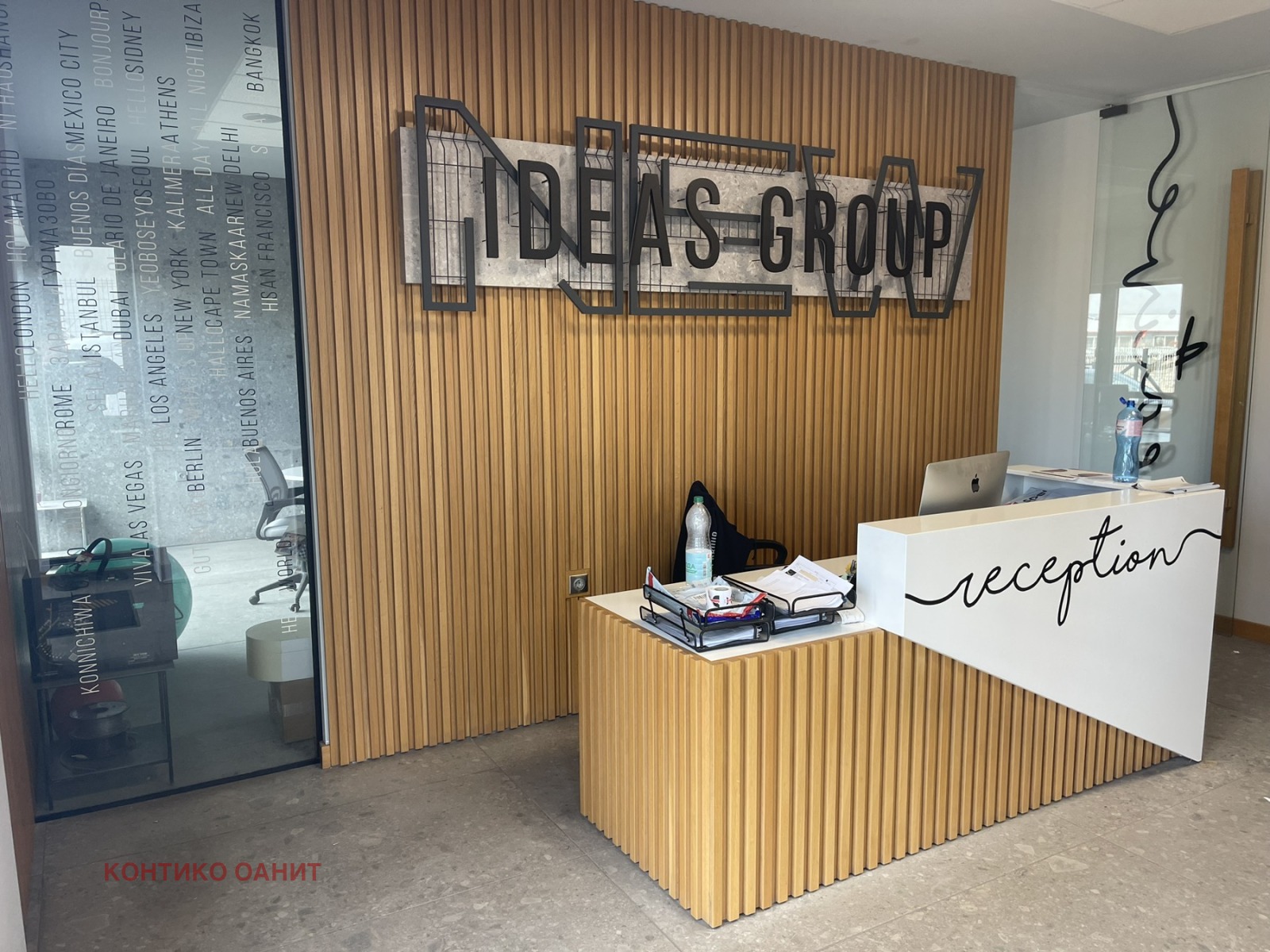 Продава СКЛАД, гр. Божурище, област София област, снимка 4 - Складове - 53979950