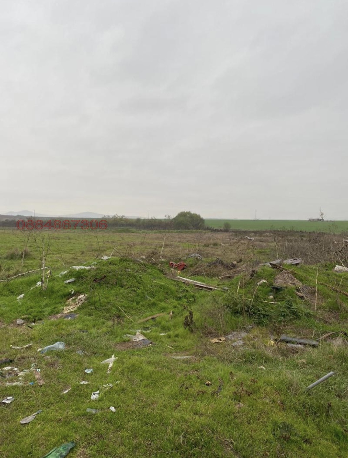 Продава ПАРЦЕЛ, гр. Първомай, област Пловдив, снимка 7 - Парцели - 54073539