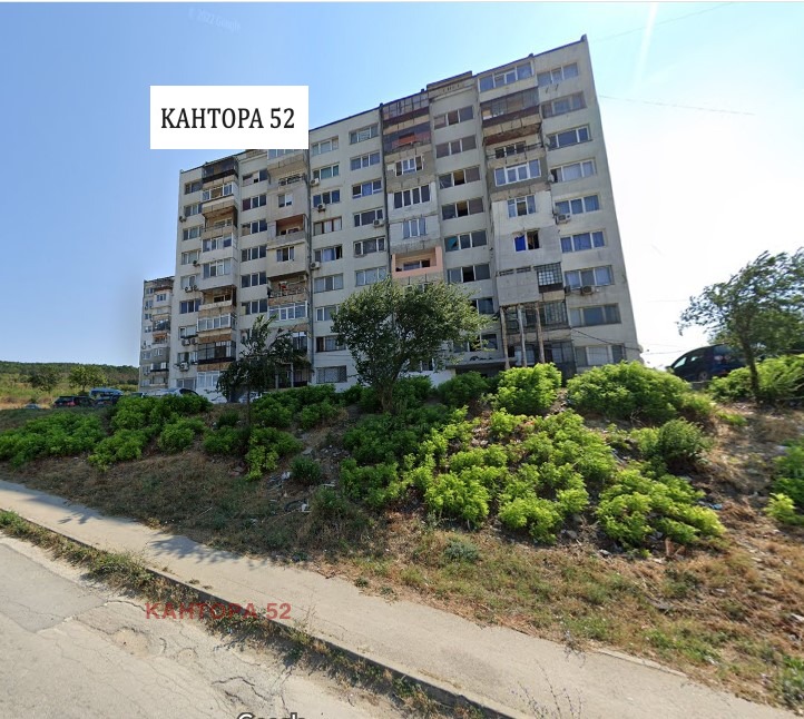 Продава 2-СТАЕН | Imot.bg — изображение 4