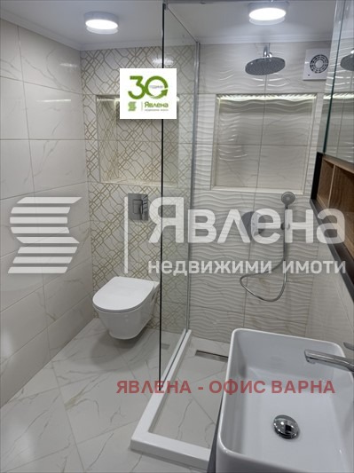 ������� 2-����� | Imot.bg � ����������� 9