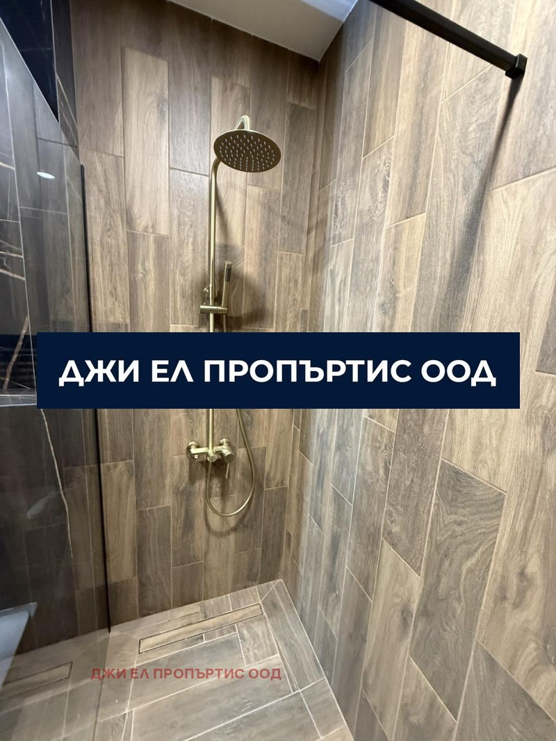 ������� 2-����� | Imot.bg � ����������� 16