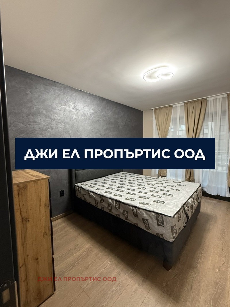 ������� 2-����� | Imot.bg � ����������� 13