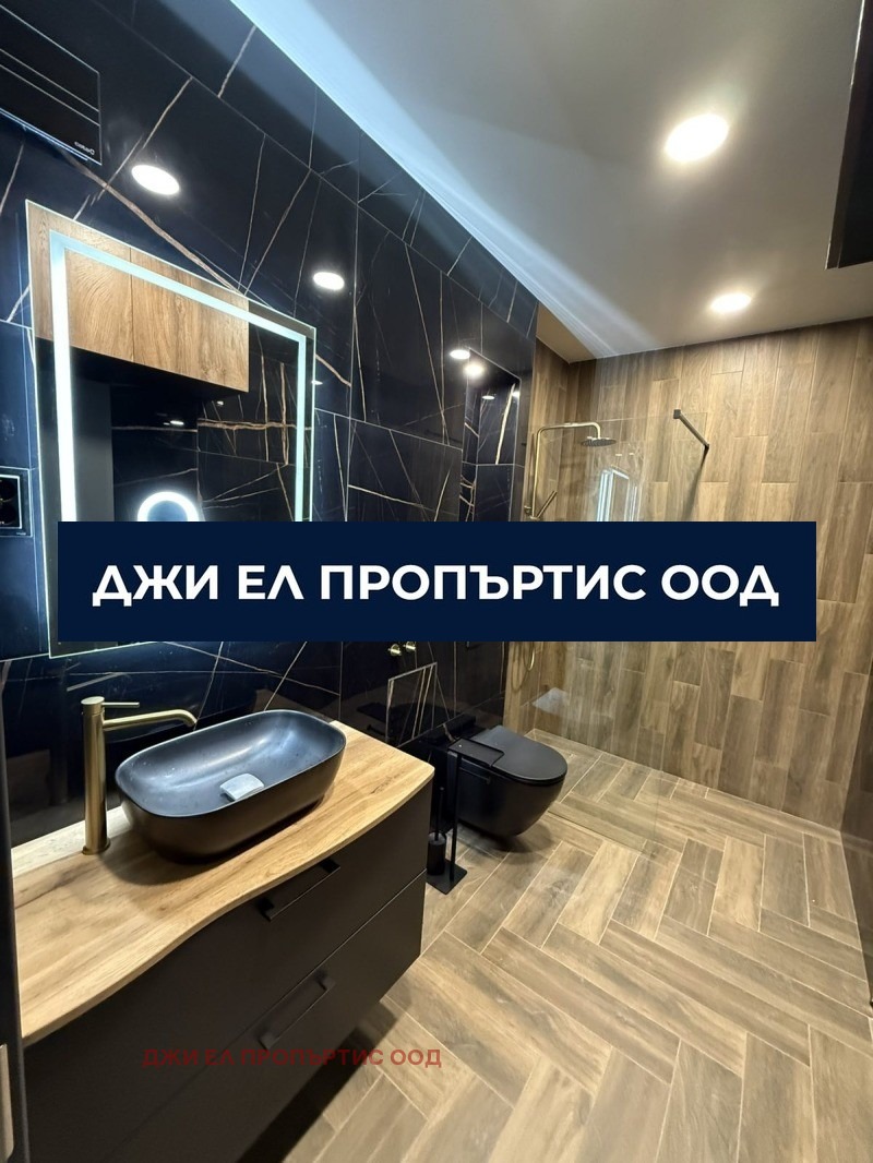 ������� 2-����� | Imot.bg � ����������� 15
