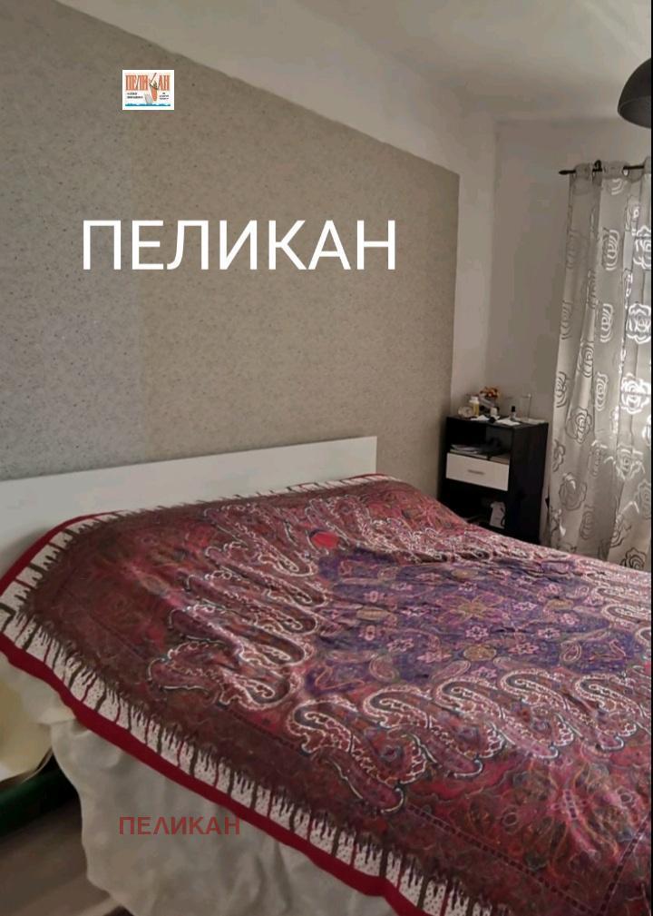 ������� ���� �� ���� | Imot.bg � ����������� 1