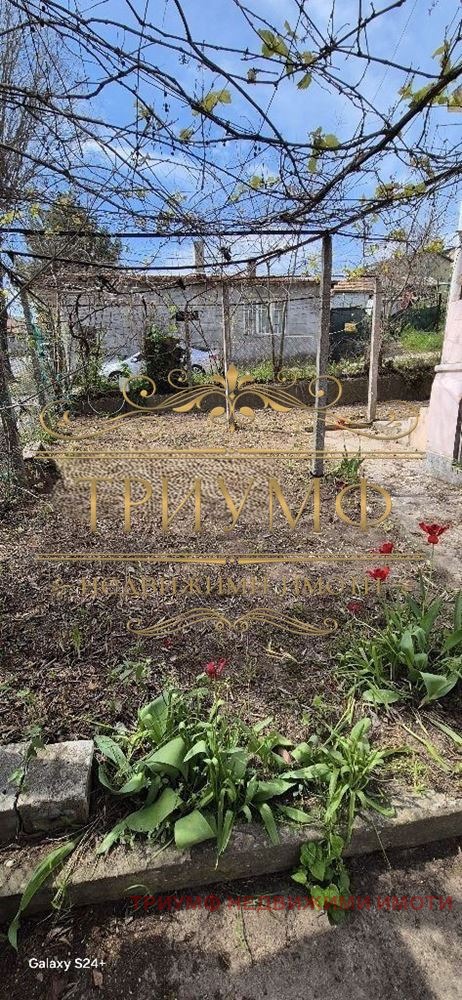 ������� ���� | Imot.bg � ����������� 3