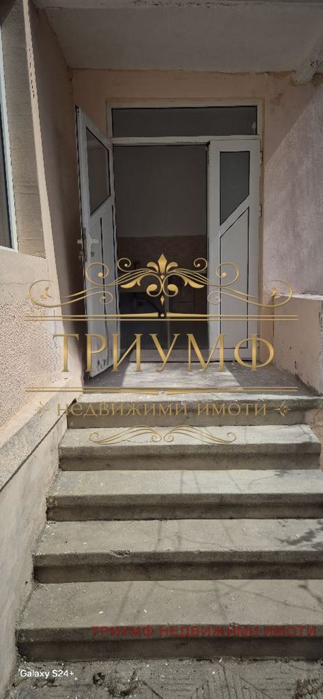 ������� ���� | Imot.bg � ����������� 5