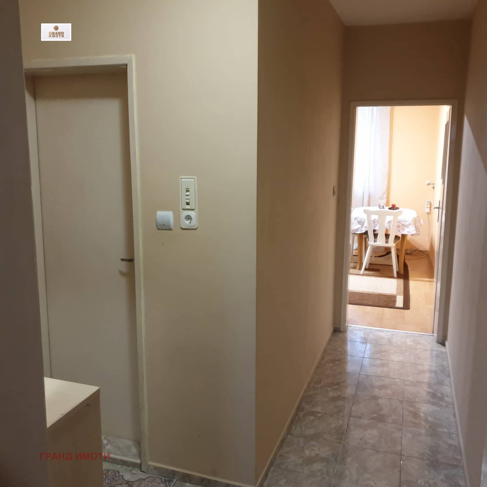 ������� 2-����� | Imot.bg � ����������� 3