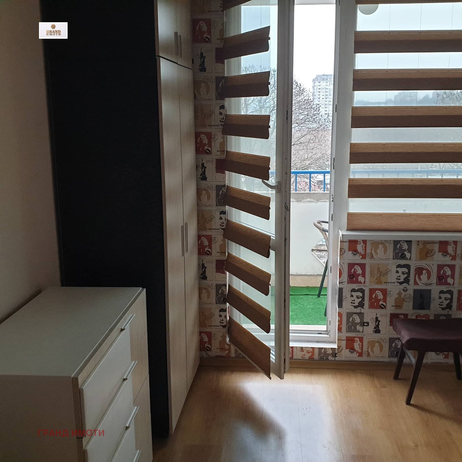 ������� 2-����� | Imot.bg � ����������� 8