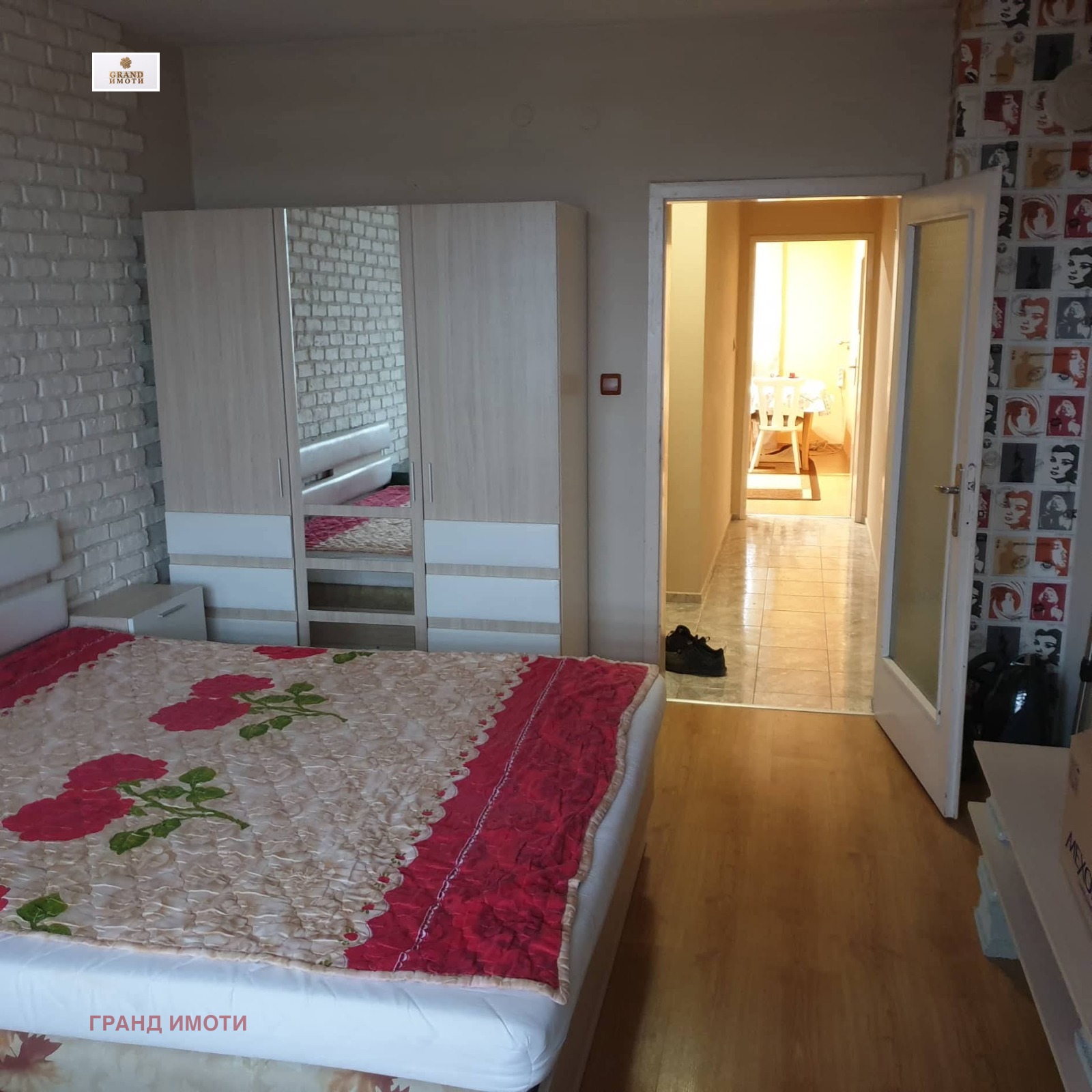 ������� 2-����� | Imot.bg � ����������� 6