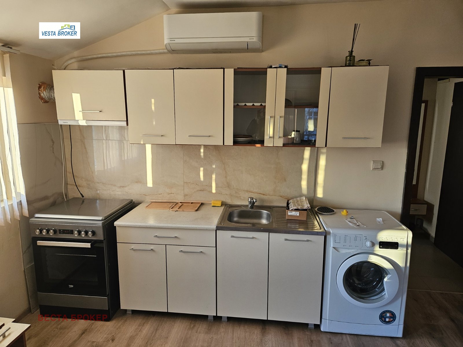 ������� 2-����� | Imot.bg � ����������� 2