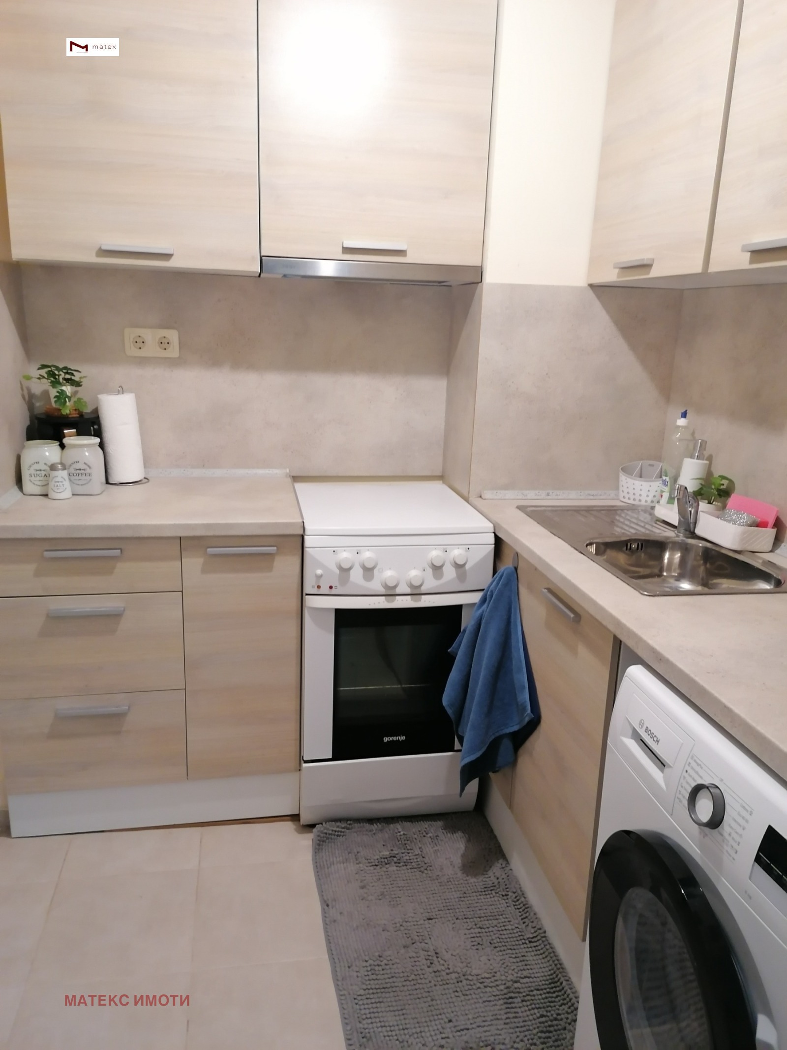 ������� 3-����� | Imot.bg � ����������� 4