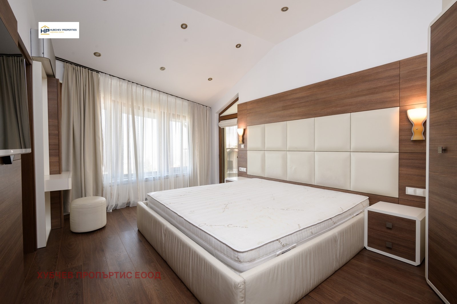 Продава КЪЩА | Imot.bg — изображение 3