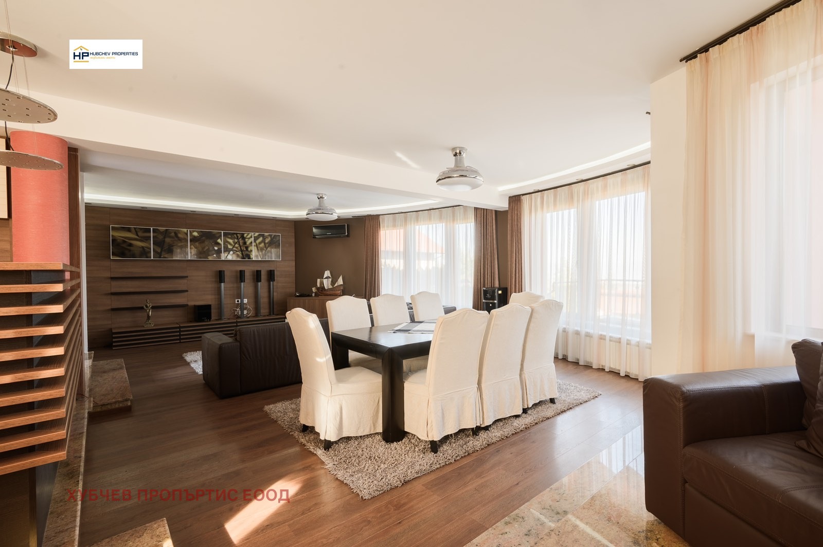 Продава КЪЩА | Imot.bg — изображение 7