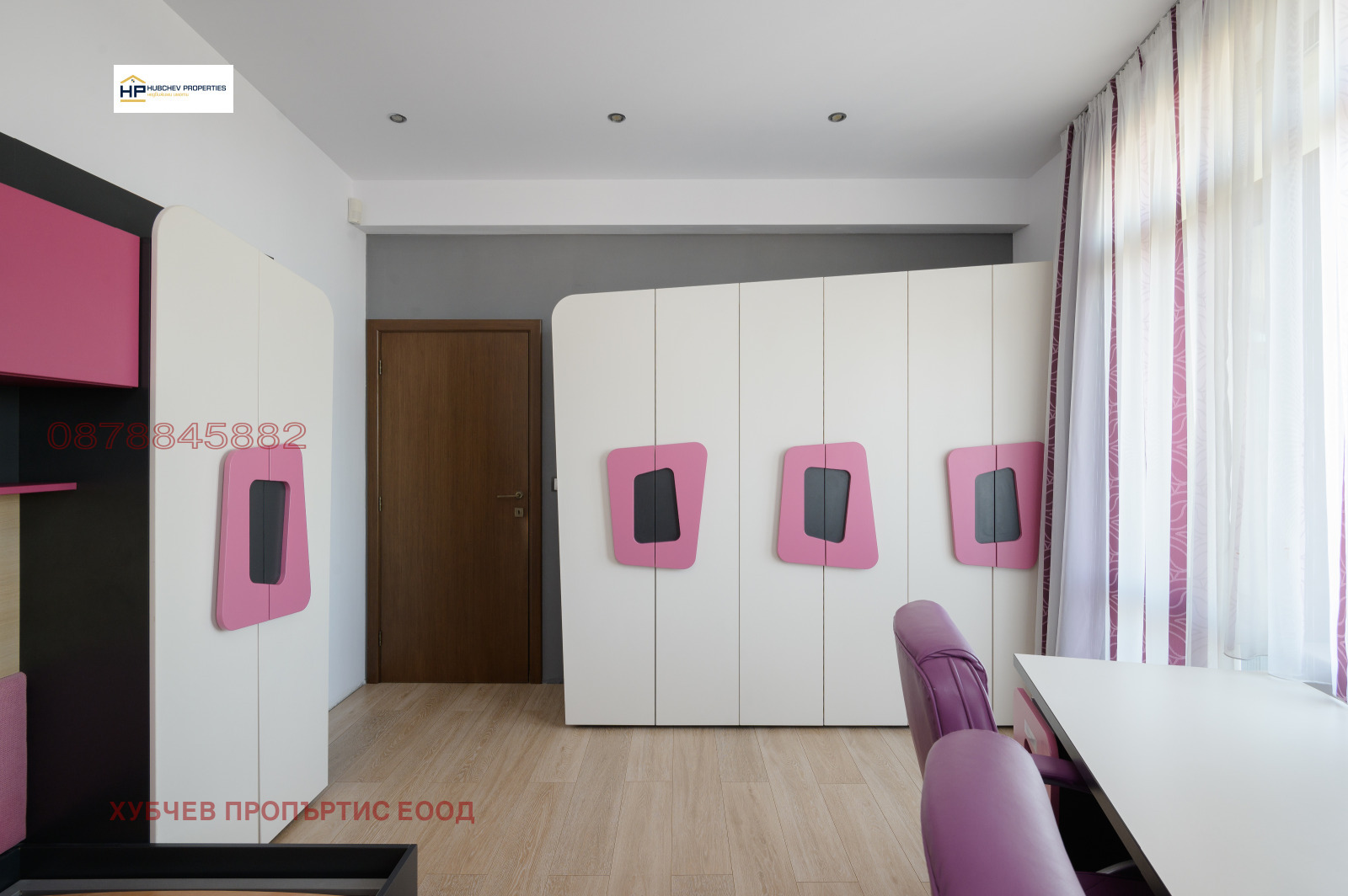 Продава КЪЩА | Imot.bg — изображение 4