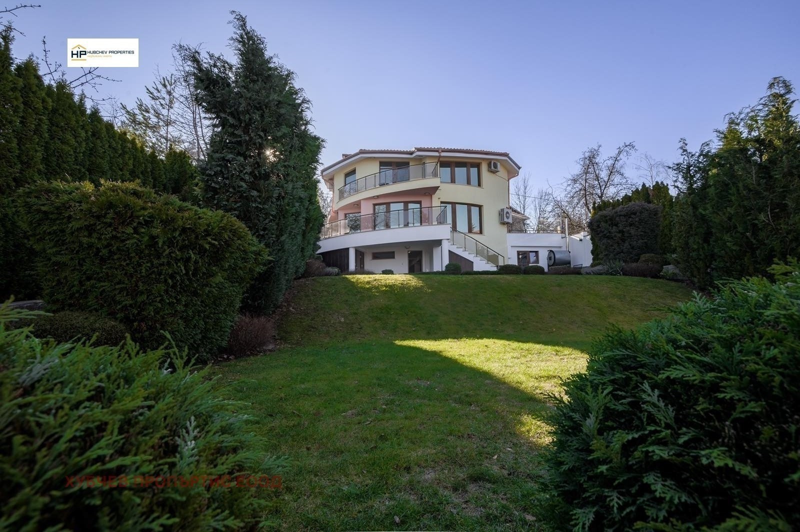 Продава КЪЩА | Imot.bg — изображение 2