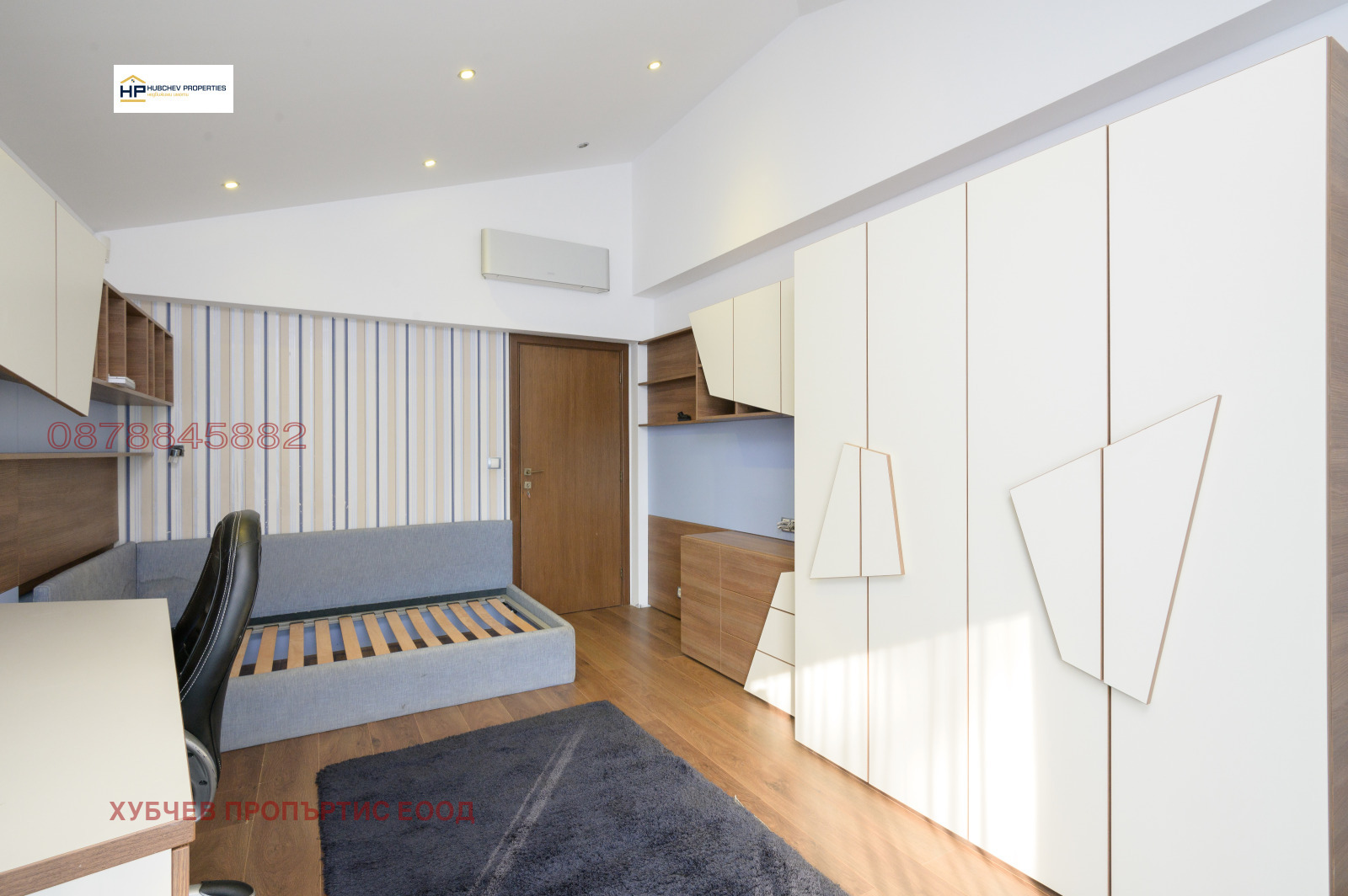 Продава КЪЩА | Imot.bg — изображение 6