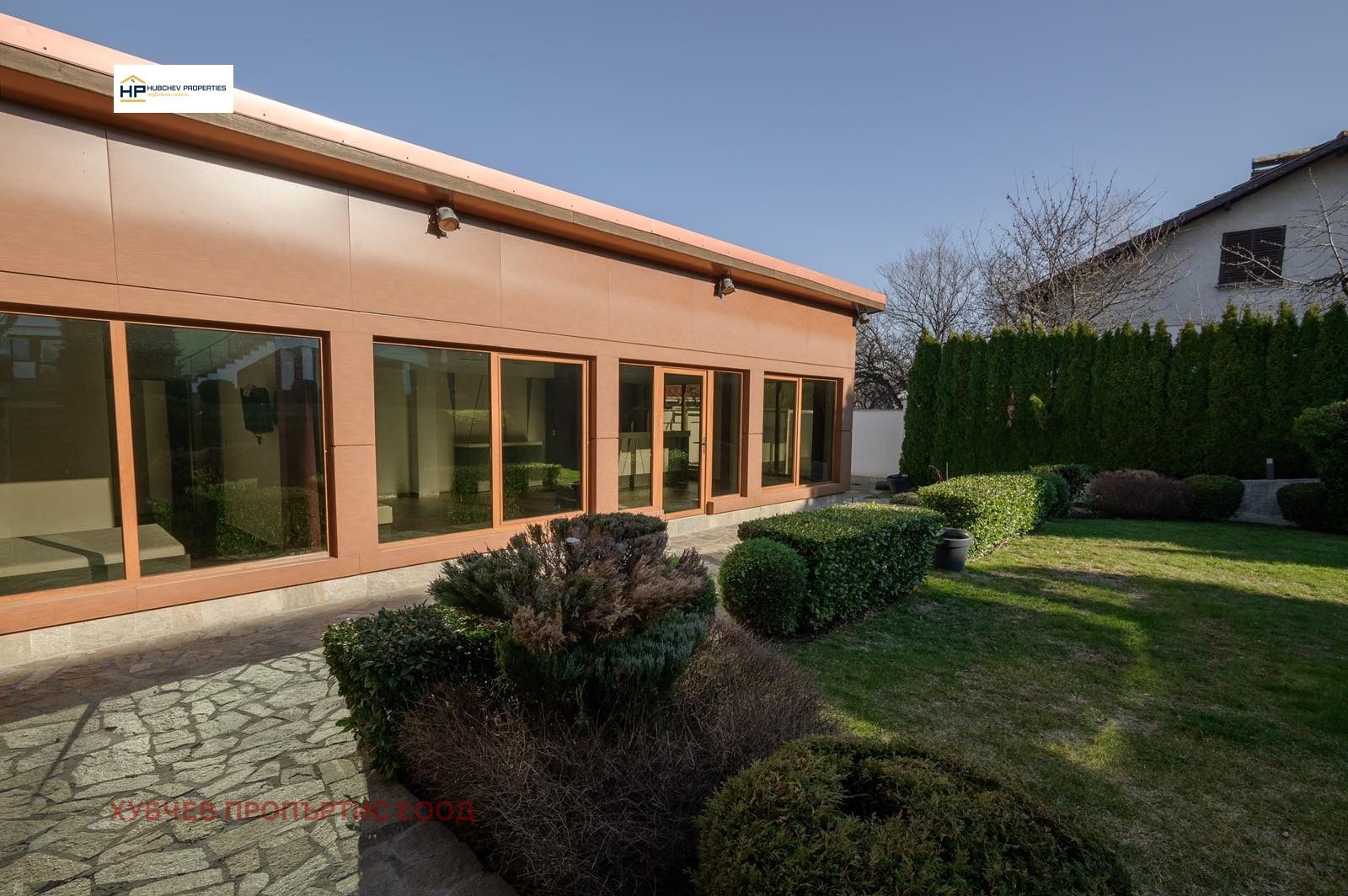 Продава КЪЩА | Imot.bg — изображение 10