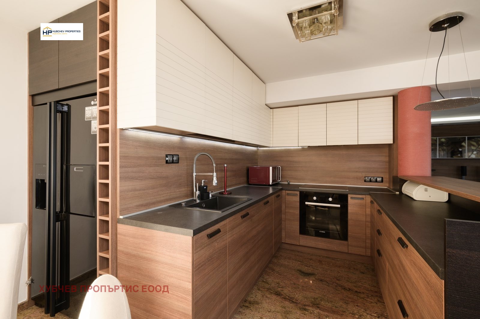 Продава КЪЩА | Imot.bg — изображение 5