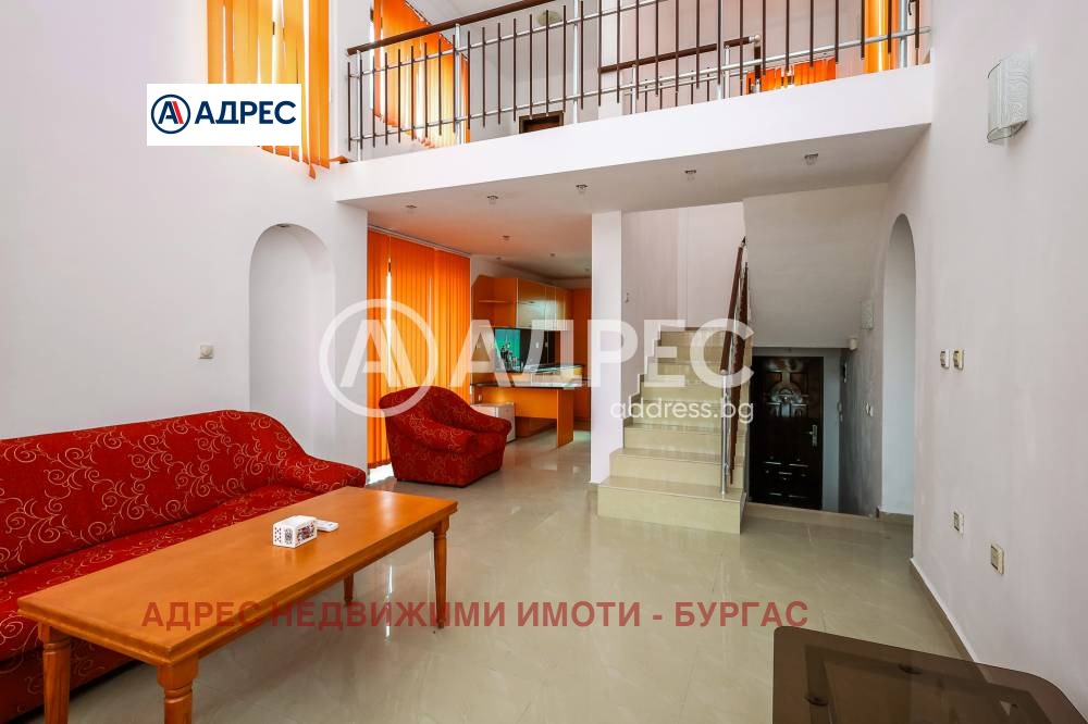 ������� ���� | Imot.bg � ����������� 4