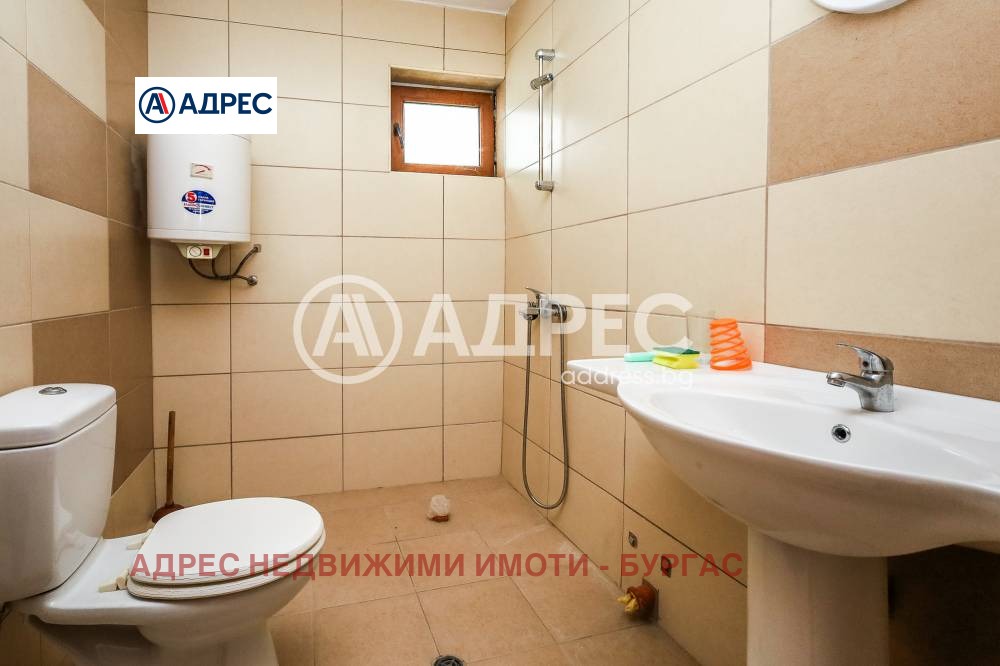 ������� ���� | Imot.bg � ����������� 8