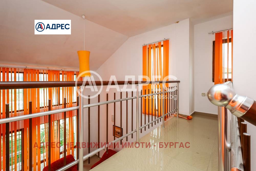 ������� ���� | Imot.bg � ����������� 7