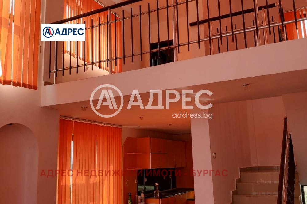 ������� ���� | Imot.bg � ����������� 9