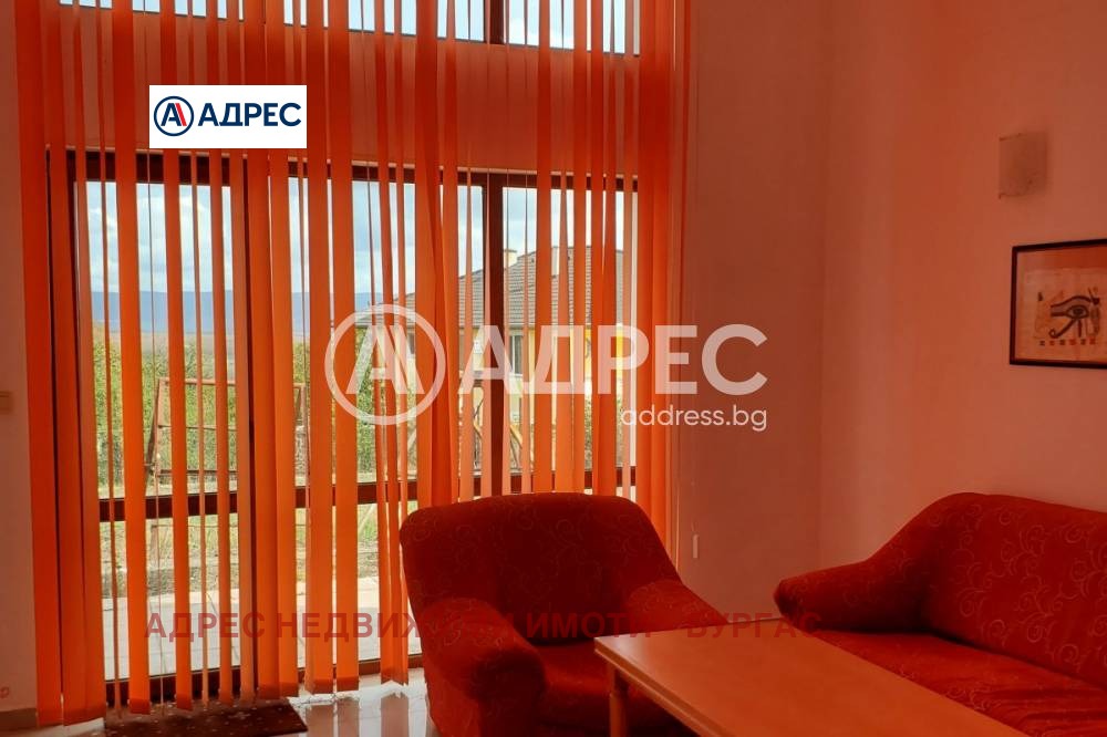 ������� ���� | Imot.bg � ����������� 10