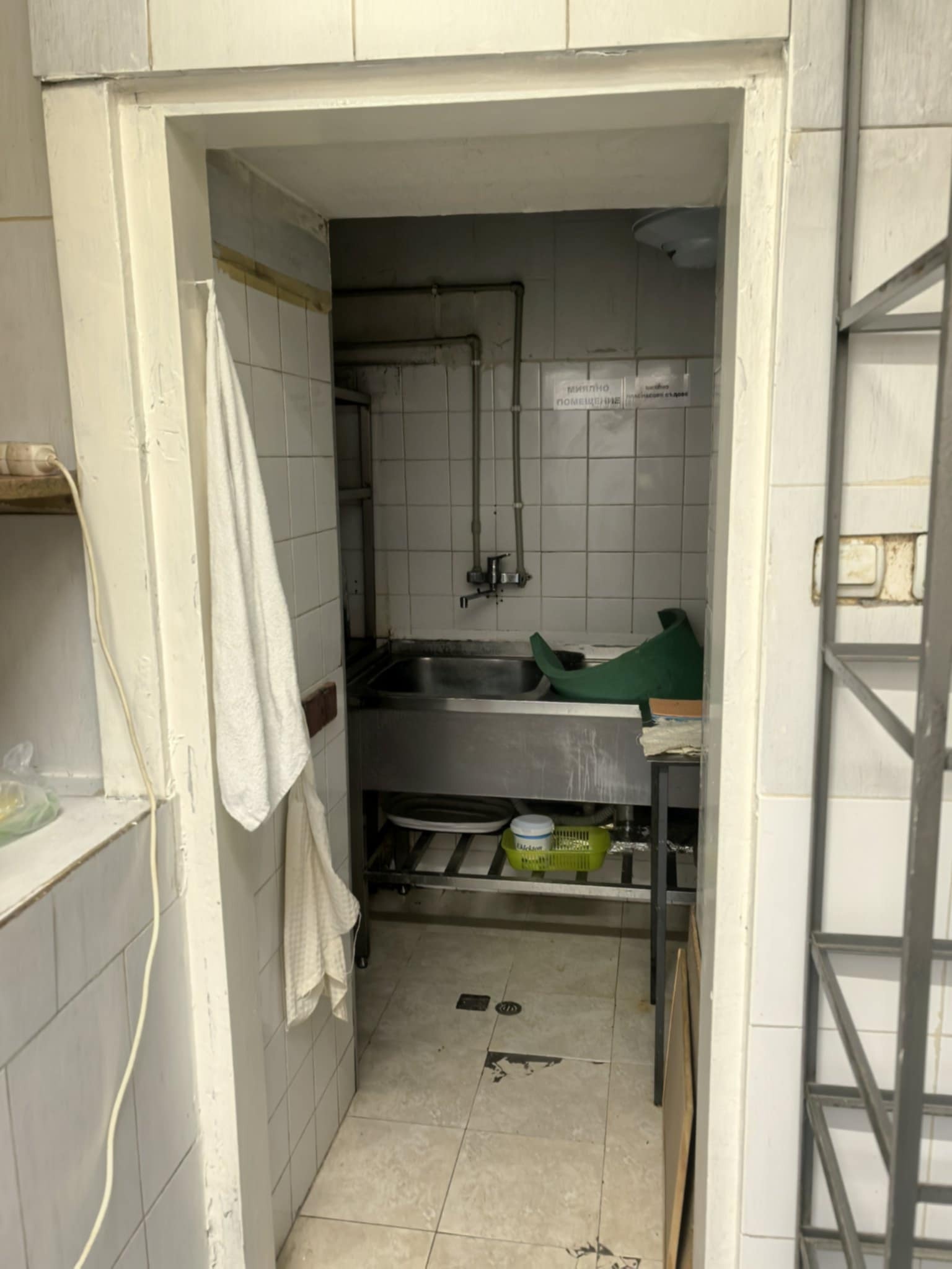 Продава ЗАВЕДЕНИЕ | Imot.bg — изображение 6