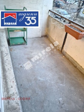 ������� 1-����� | Imot.bg � ����� ������ 6