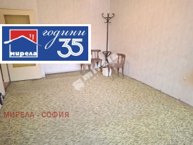 ������� 1-����� | Imot.bg � ����� ������ 3