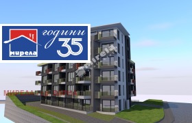 ������� 1-����� | Imot.bg � ����� ������ 4