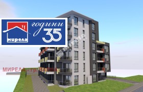 ������� 1-����� | Imot.bg � ����� ������ 5