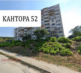 2-стаен град Варна, Владислав Варненчик 2 1