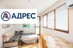 1 υπνοδωμάτιο Βαζραζδανε 1, Βαρνα