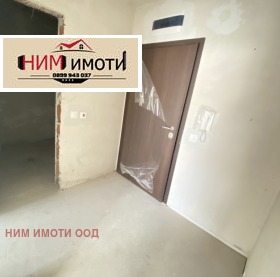  2- | Imot.bg    2