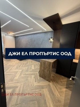 ������� 2-����� | Imot.bg � ����� ������ 5