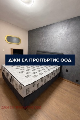 ������� 2-����� | Imot.bg � ����� ������ 12