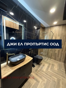 ������� 2-����� | Imot.bg � ����� ������ 15