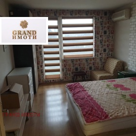 ������� 2-����� | Imot.bg � ����� ������ 7