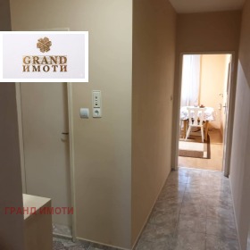 ������� 2-����� | Imot.bg � ����� ������ 3