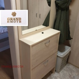 ������� 2-����� | Imot.bg � ����� ������ 4
