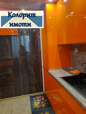  4- | Imot.bg    7