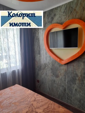  4- | Imot.bg    4