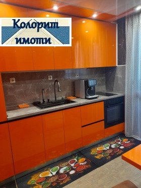 Продается 3 спальни