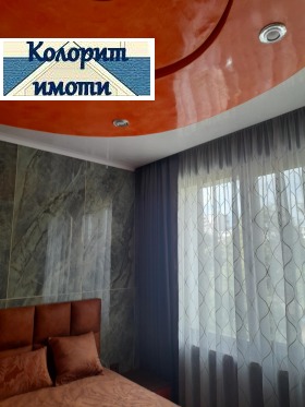 4- | Imot.bg    5