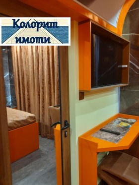  4- | Imot.bg    6