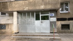 ������� ���������� | Imot.bg � ����� ������ 6