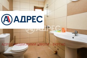 ������� ���� | Imot.bg � ����� ������ 8