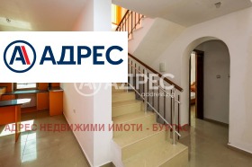 ������� ���� | Imot.bg � ����� ������ 13